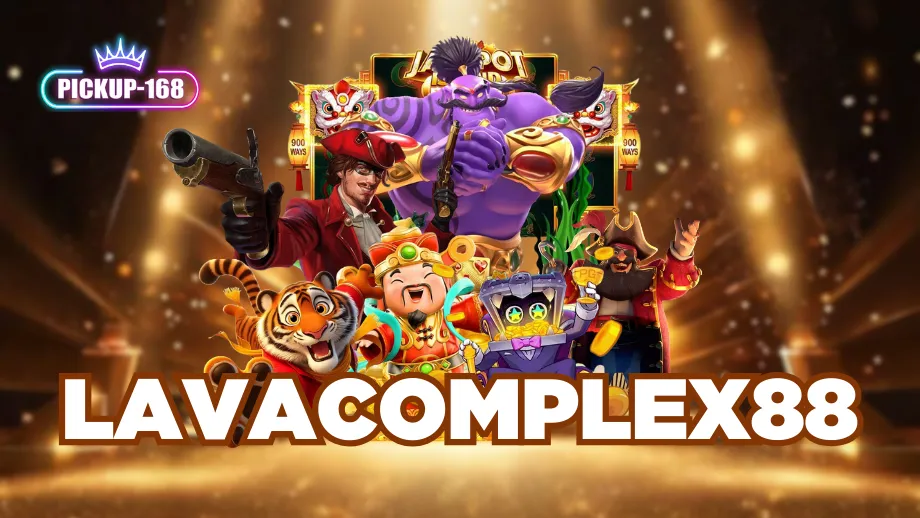 Lavacomplex88